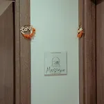Massane Casa Guest house